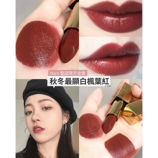 [HÀNG SALE FULLBOX ] Son Nars Mona Limited 2021