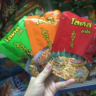 Combo me gói và bim tăm