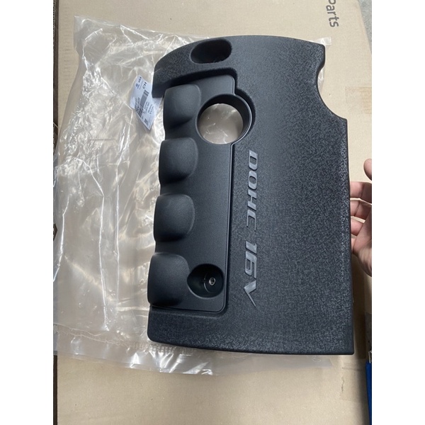 Nắp trang trí động cơ Forte,I30,Avante,Elantra 08 xịn động cơ 1.6