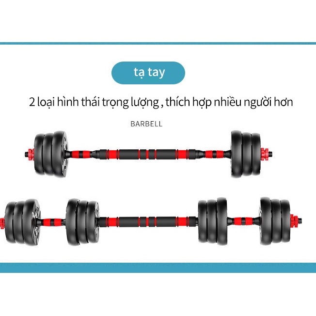 Tạ tay nam tập tại nhà với có thể điều chỉnh trọng lượng bộ tạ đòn 10kg rèn luyện cơ bắp