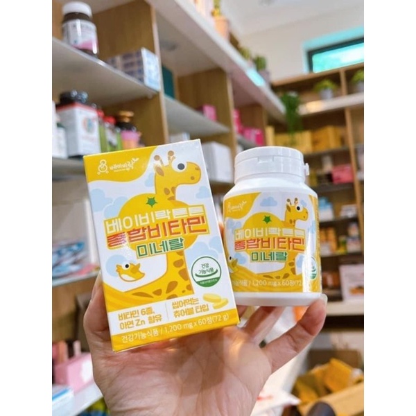 (Mẫu mới)Vitamin tổng hợp cho trẻ  thực phẩm Premium Kids Multivitamin Mineral hỗ trợ phát triển chiều cao hiệu quả