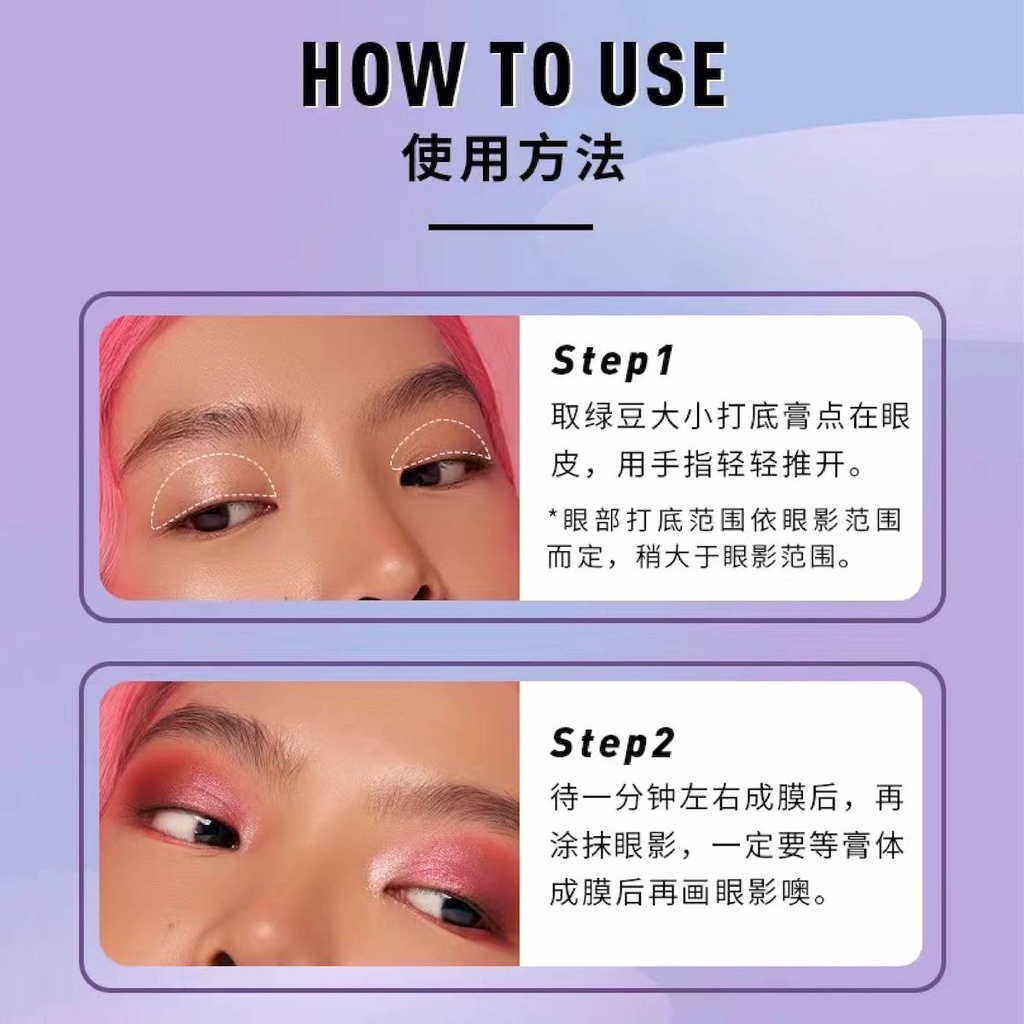 Kem Lót Mắt Điện Tử Chống Thấm Nước Không Phai Màu Sắc Trang Điểm Tiện Dụng | BigBuy360 - bigbuy360.vn