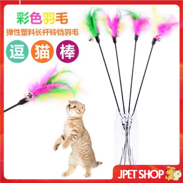 Cần câu mèo lông vũ nhiều màu sắc kèm lục lạc - Jpet shop