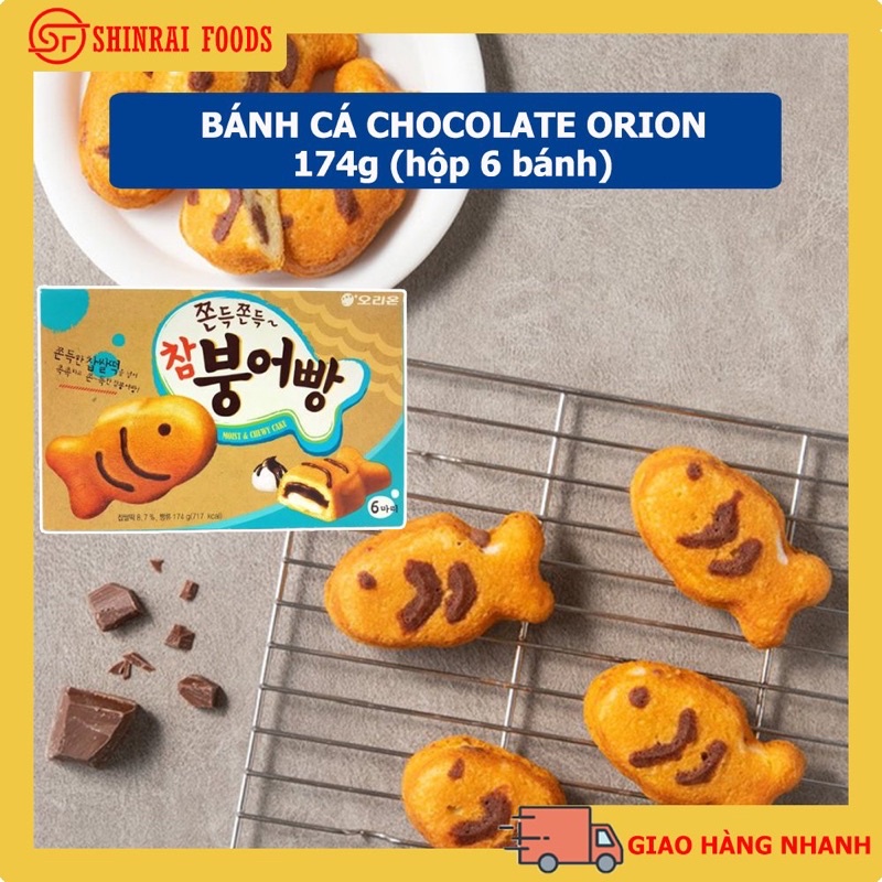 Bánh cá Orion Hàn Quốc nhân socola và marsmalllow hộp 6 con