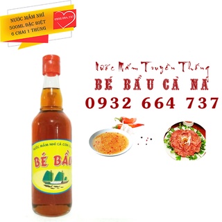 Nước mắm bé bầu 500ml loại đặc biệt