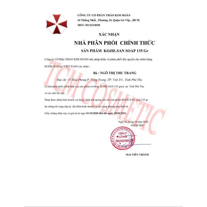 combo 3 cục 45g xà phòng sáng da Kojiesan (3x45g) | BigBuy360 - bigbuy360.vn