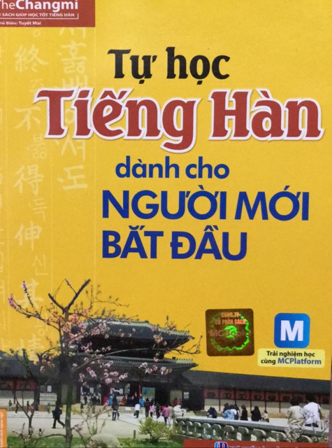 Sách - Combo 3 cuốn ngữ pháp tiếng hàn sơ cấp, tự học tiếng hàn và tập viết tiếng hàn cho người mới bắt đầu