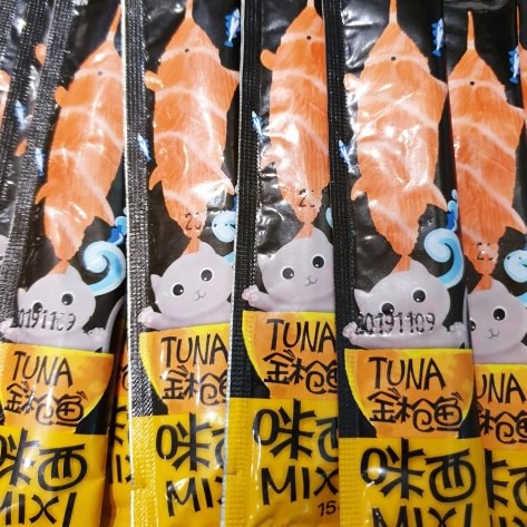 Súp cho mèo Mixi (15g)