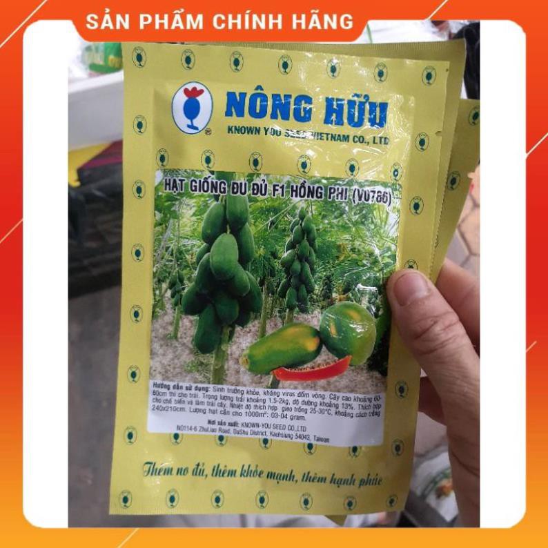 Hạt giống đu đủ Đài Loan - Đu đủ Nông Hữu gói 5gram khoảng 350 hạt