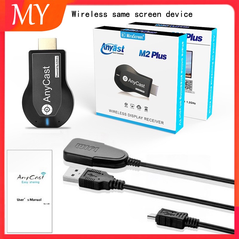 Anycast M2 Plus Wireless Display Device Dongle Mobile Phone Wifi Push Treasure , TV Interactive Display Device