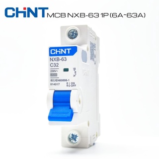 Aptomat MCB 1 Pha NXB-63 Chint 6A, 10A, 16A, 25A, 32A, 40A, 50A, 63A