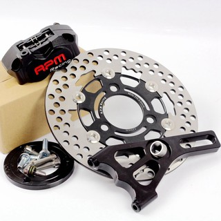 Bộ Kẹp Phanh Đĩa Sau 220mm Dành Cho Xe Mô Tô BWS Wildfire M8 M3 Li