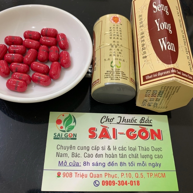 Sâm nhung hoàn - seng yong wan 20 viên - ảnh sản phẩm 2