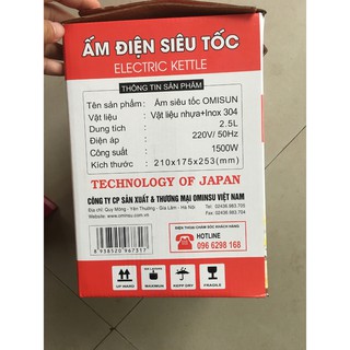Ấm siêu tốc Omisun SUN T7