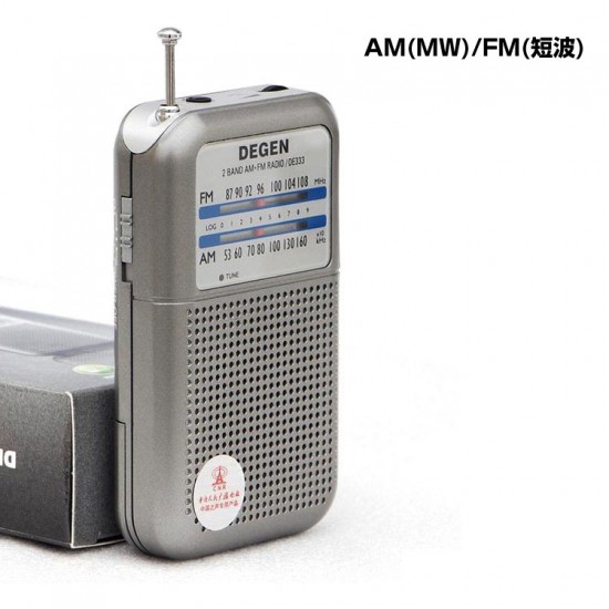 ĐÀI RADIO MINI DEGEN DE-333 thương hiệu nội địa China