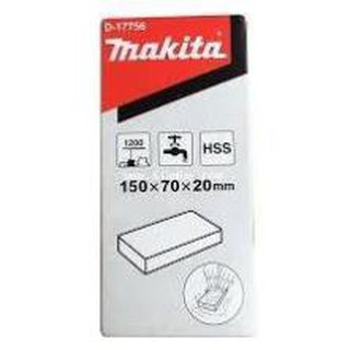 Đá mài dao, mài lưỡi makita d-17756 150x70x20 1200g, nhiều màu