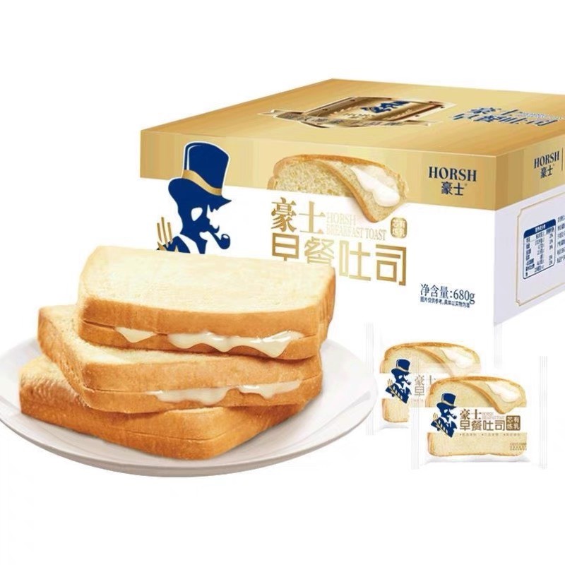 Thùng 2kg Bánh Sanwich Sữa Chua Nhân Phomai - Bánh Sanwich Ông Già Đài Loan