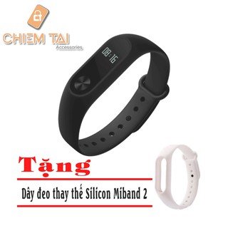 Vòng đeo tay thông minh Xiaomi MiBand 2 + Tặng dây đeo thay thế Silicon Miband 2