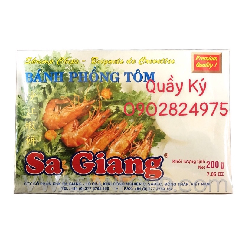 BÁNH PHỒNG TÔM SA GIANG 200G