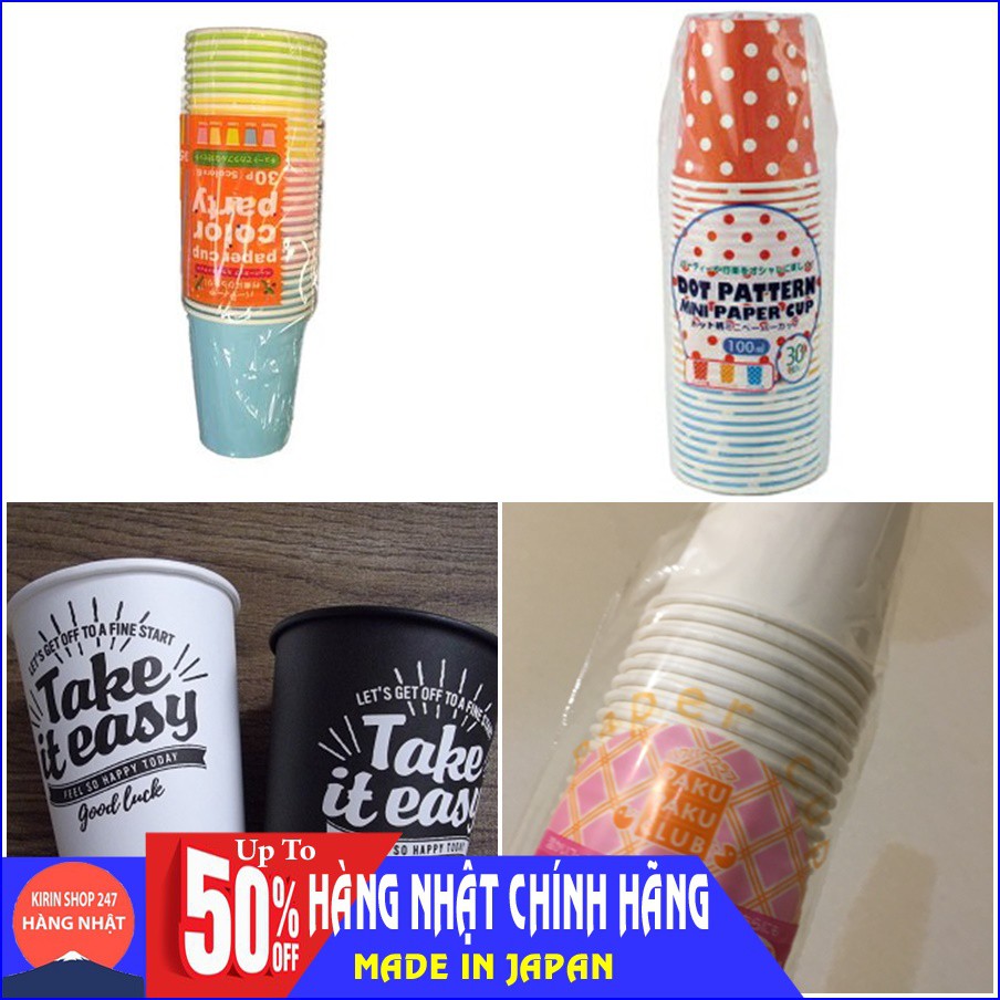 Set 20,30,40 cốc giấy dung tích 100ml, 205ml Hàng Nhập Khẩu Từ Nhật