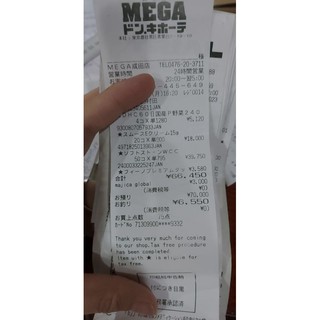 SỮA TẮM Ý DĨ
