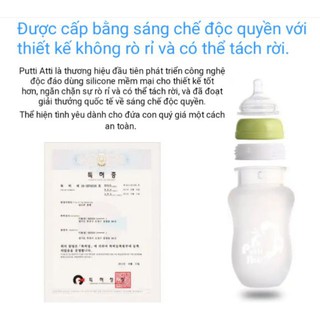 (Combo) Bình sữa silicon cho bé Putti Atti 160ml/260ml ( MIX MÀU )