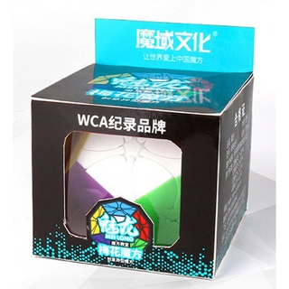 Rubik Biến Thể Meilong Rediminx