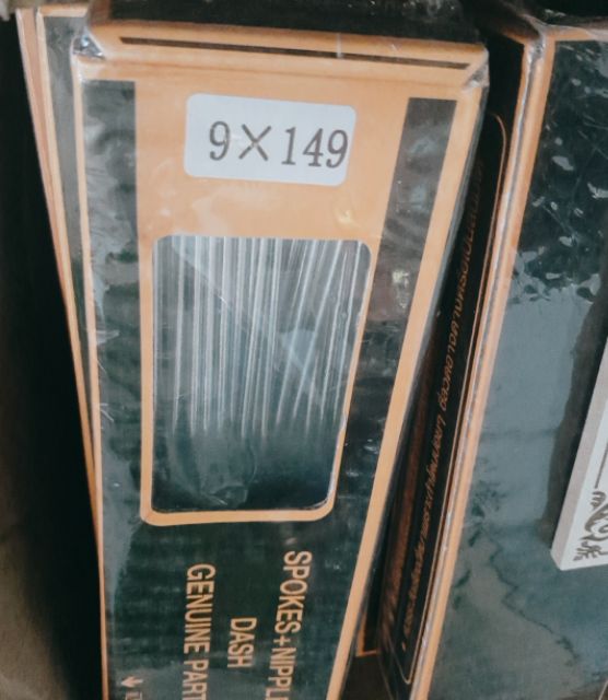 Căm nova 1.1 size 157/157