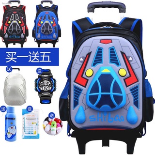 Ba lô đi học có bánh xe kéo tiện lợi dành cho bé lớp 1-3-5