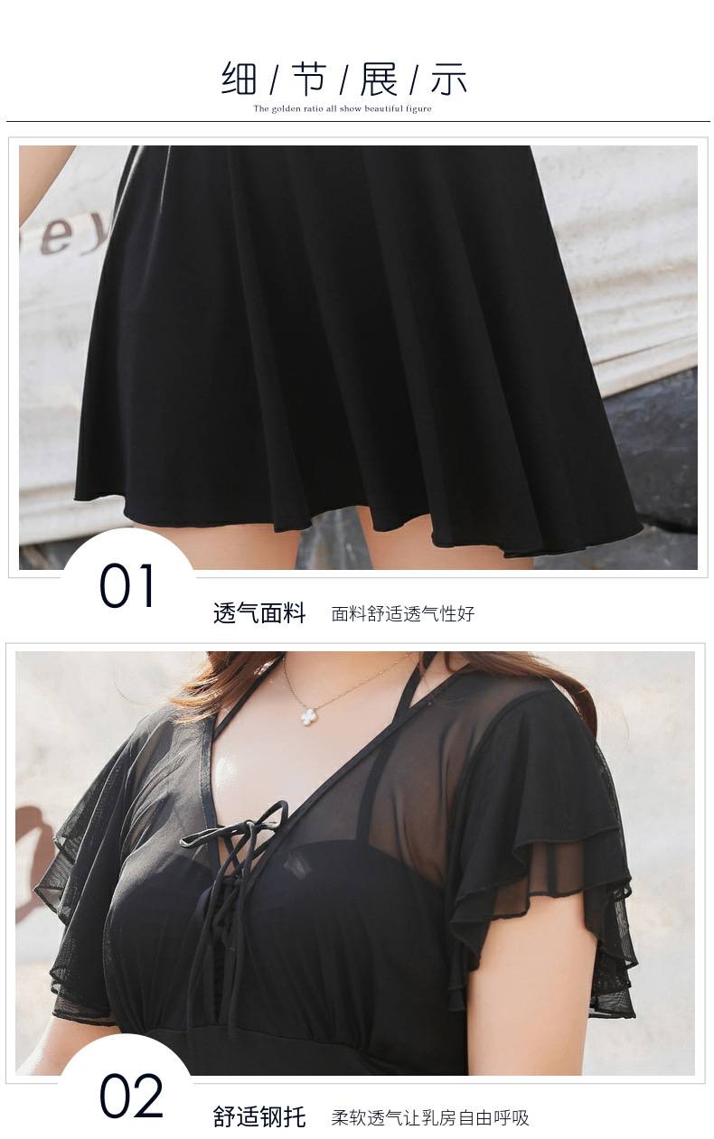 Đồ bơi nữ cộng với size áo tắm cocked áo tắm thép tin tưởng thu thập váy liền thân màu sắc đồ bơi bãi biển | BigBuy360 - bigbuy360.vn