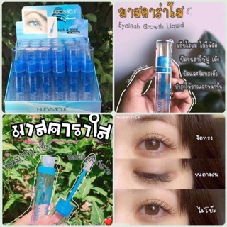 Mascara Serum Dưỡng Dài & Dày Mi IMAN OF NOBLE Lash & Grow Gel Kích Mọc Lông Mi 9 mL