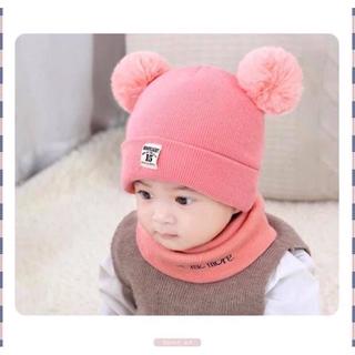 Set khăn + mũ len 2 quả bông cho bé
