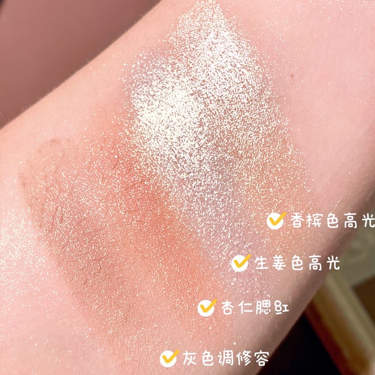 Bảng Phấn Mắt Trang Điểm Đa Năng Có Độ Bóng Cao Đa Năng