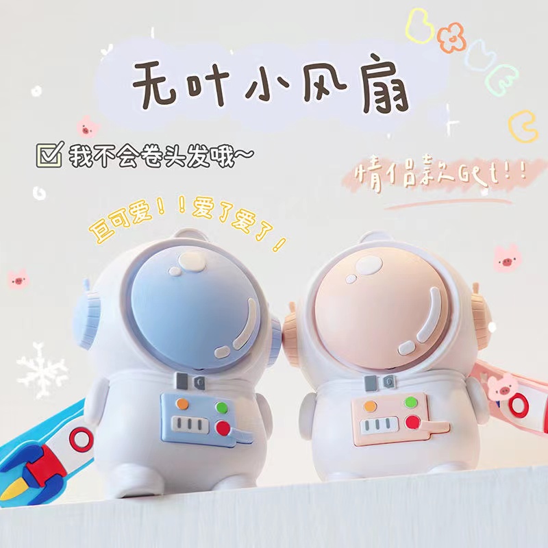 Quạt Mini Cầm Tay Để Bàn Hình Phi Hành Gia Không Cánh Tiện Dụng