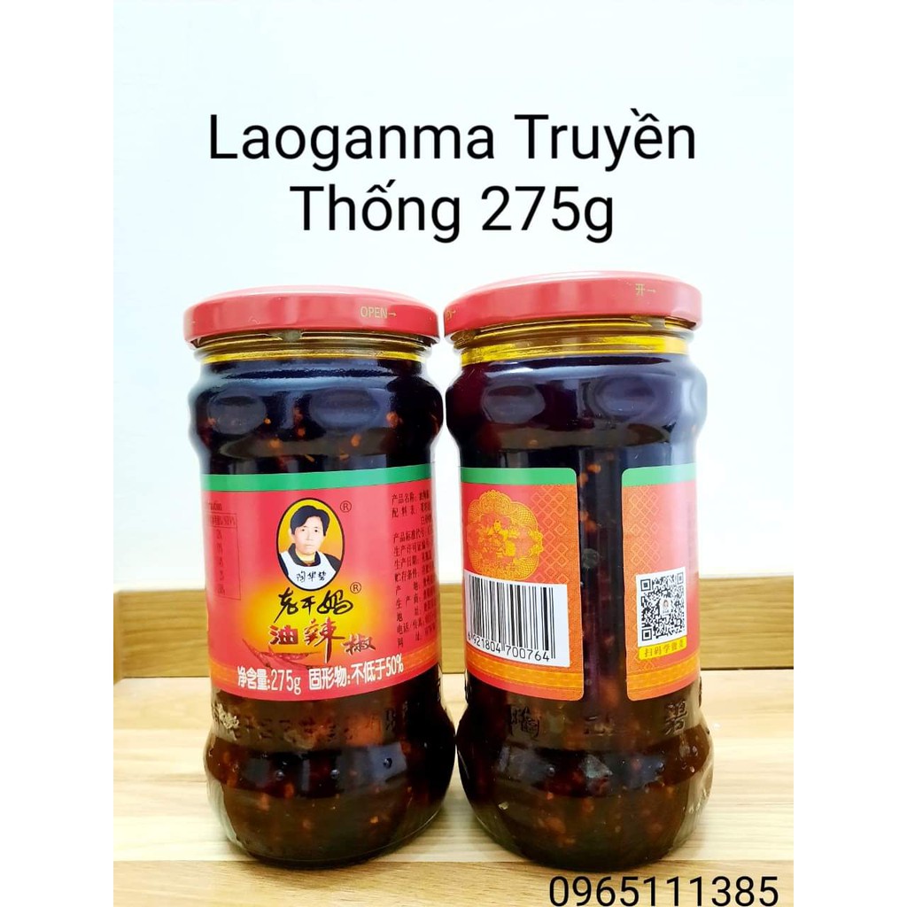 Ớt Chưng Dầu Laoganma Truyền Thống 275g