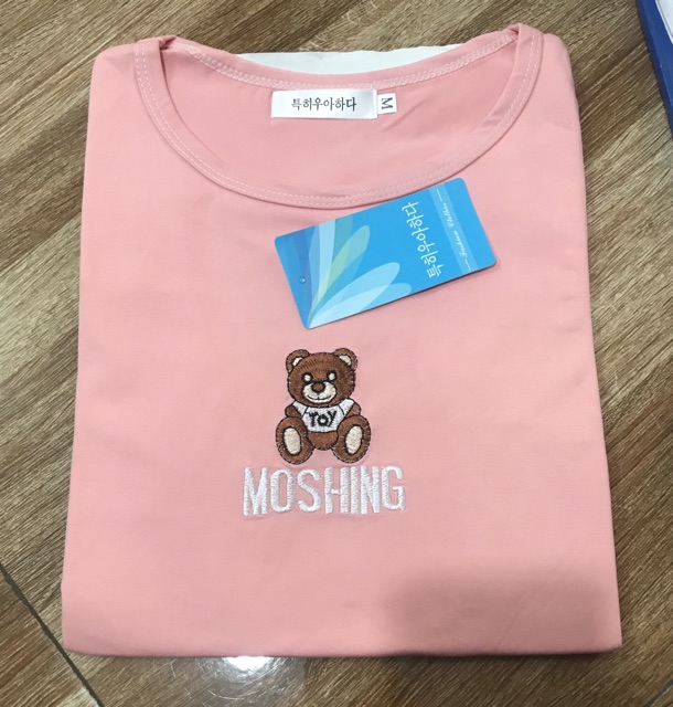 Áo phông hình thêu Gấu Moshing- Chất vải thun mềm mịn mát