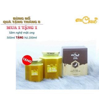 Sâm Nghệ Mật Ong Mama Chuê Hàn Quốc (Mua hũ to tặng hũ nhỏ) - Date: 2022