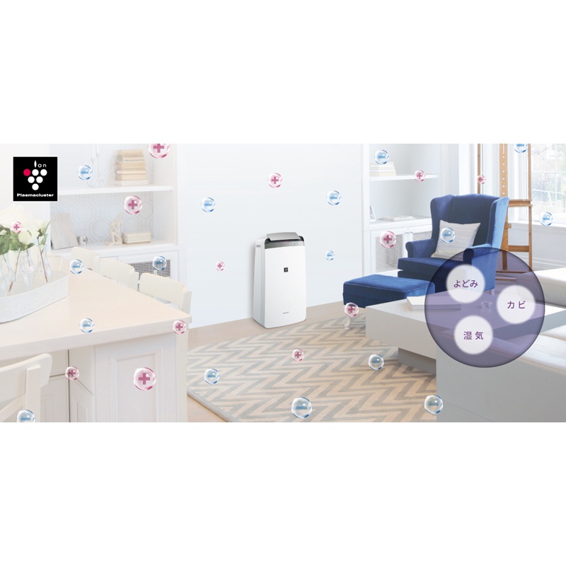 Máy lọc không khí và hút ẩm Sharp DW-J27FV-S - Mới 100%