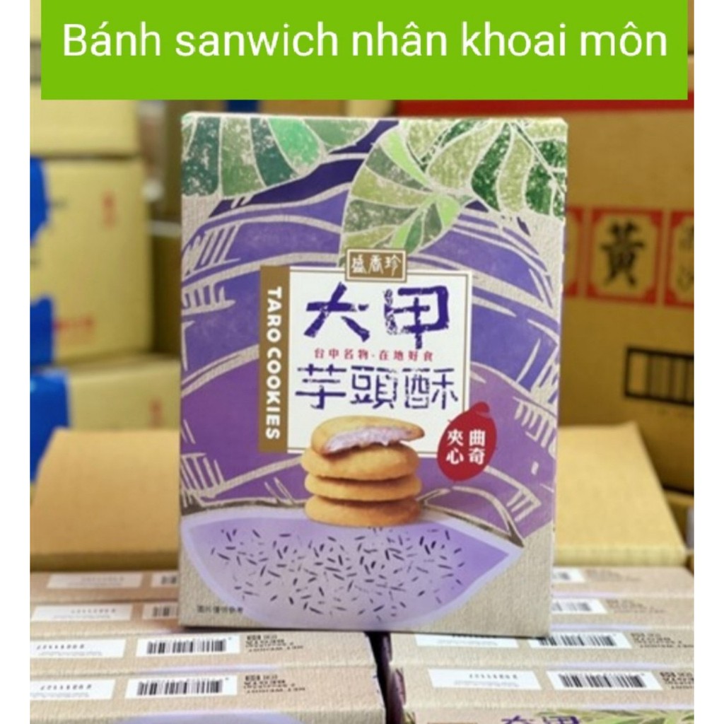 [Siêu Phẩm] Bánh quy nhân lòng đỏ trứng muối chảy / Khoai Môn Sheng Xiangzhen Hộp 85g - Đài Loan