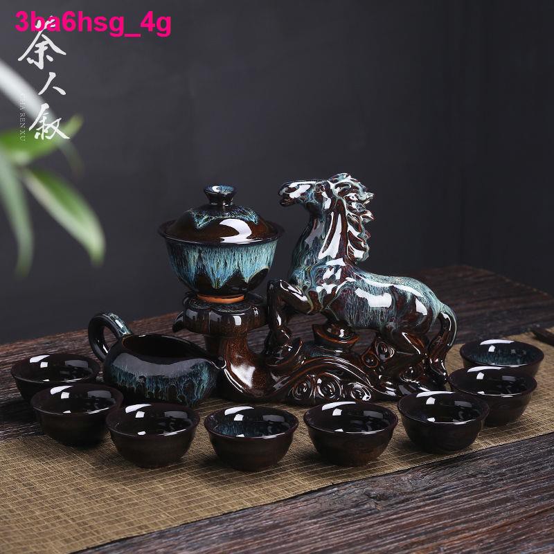 đồ sơ sinhBộ ấm trà tự động lười Kung Fu Bộ ấm trà gia dụng cát tím tự động bộ pha trà đá mài ưu đãi đặc biệt