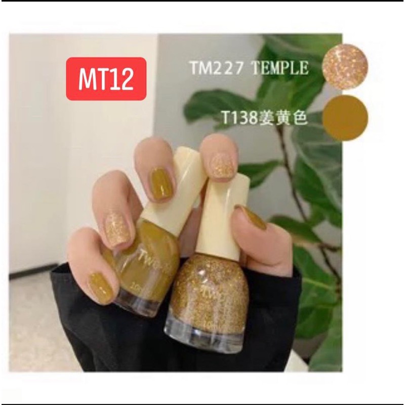 Set 2 lọ sơn móng tay two monso