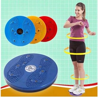Đĩa xoay eo tập thể dục 360