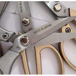 Bộ kéo làm bếp Japan SK5, bộ kéo làm bếp đa năng