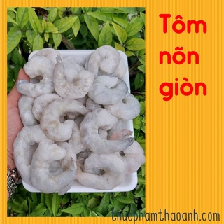 Tôm, nõn, giòn,tôm nõn-500gr