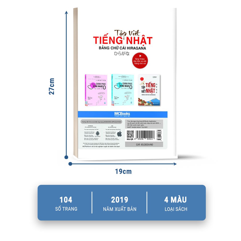 Sách - Tập Viết Tiếng Nhật Bảng Chữ Cái Hiragana - Dành Cho Người Bắt Đầu