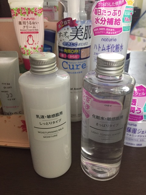 Nước hoa hồng toner Muji Nhật Bản 200ml - lotion muji ( bill- Sẵn) | BigBuy360 - bigbuy360.vn