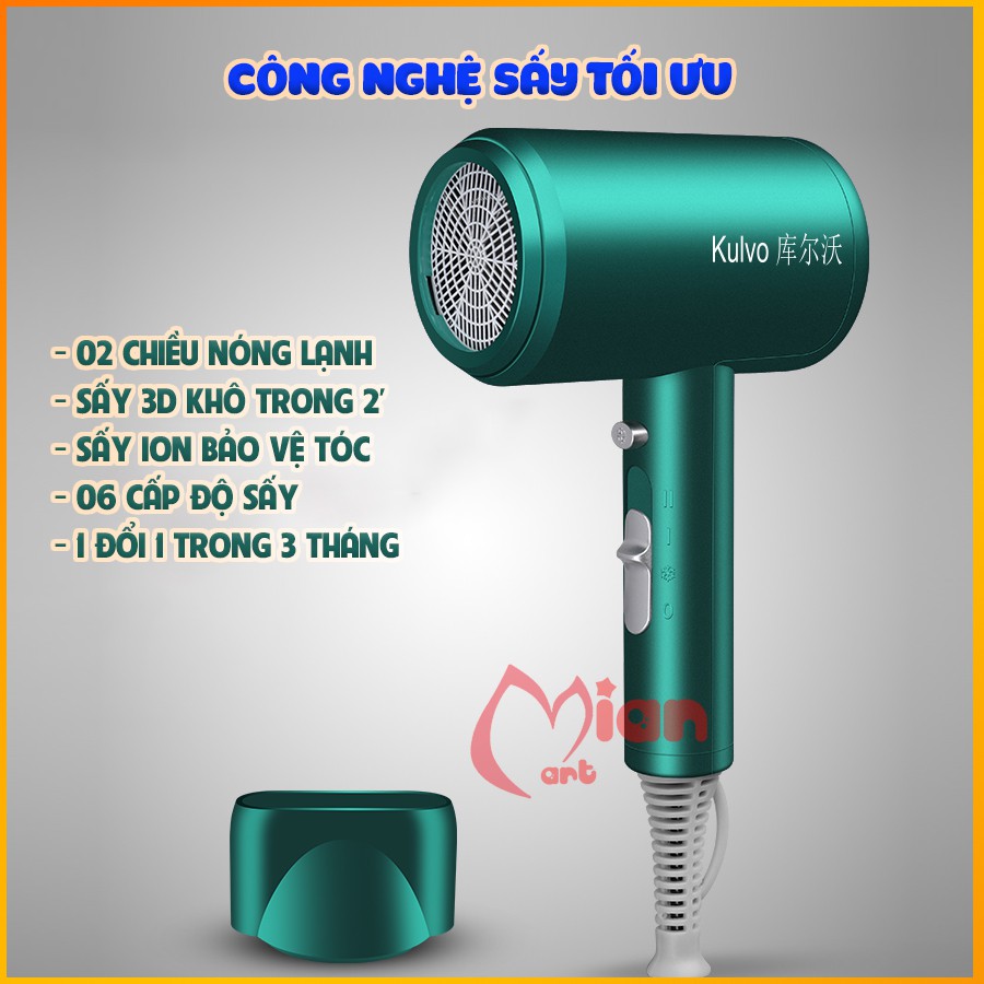 Máy sấy tóc ion Kulvo 2 chiều 6 chế độ gió bảo vệ tóc mềm mượt, gió mạnh nhanh khô bh 3 tháng - MIAN MART