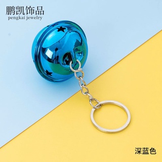 Móc khóa hình quả chuông
