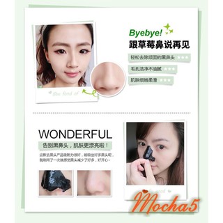 Gel Lột Mụn BIOAQUA Go To Back Nose Lột Mụn Đầu Đen, Mụn Cám 1 Gói 6g