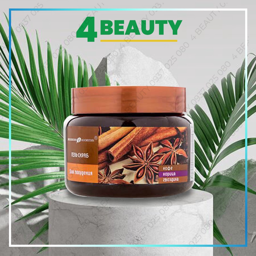 Tẩy Da Chết Toàn Thân Exclusive Cosmetic Quế Hồi Cafe 380g Gel Scrub Coffee &amp; Cinnamon Cloves